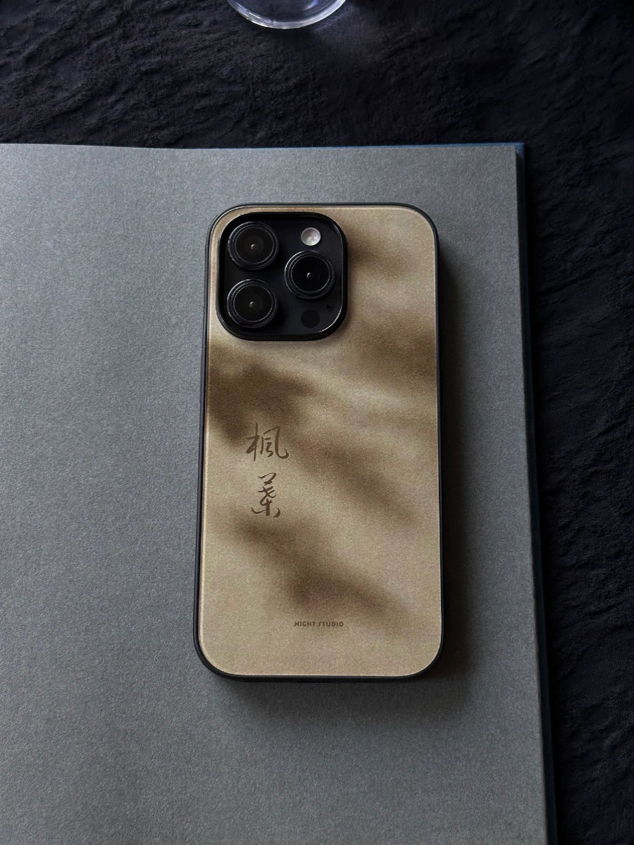 Night Studio Maple Leaf Brown Phone Case