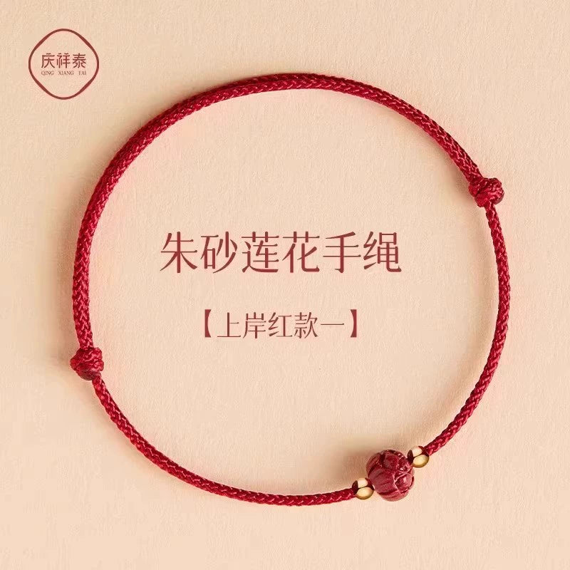 Natural mahogany bracelet female Buddha bead + body + heart wood + bracelet + play Hetian jade + bead hand + natal year