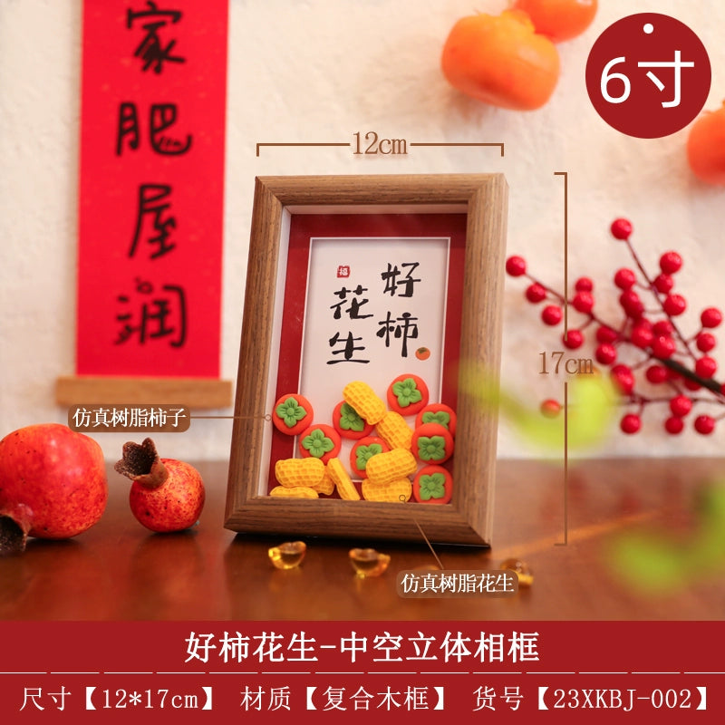 Photo frame, piece, safe and happy new year, new home desktop, Taiwan customer, spring and new year layout supplies