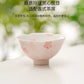 Hand Flower Master Cup