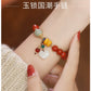 Ethnic hand-made agate stone with small, high-quality, high-quality honey bracelet.