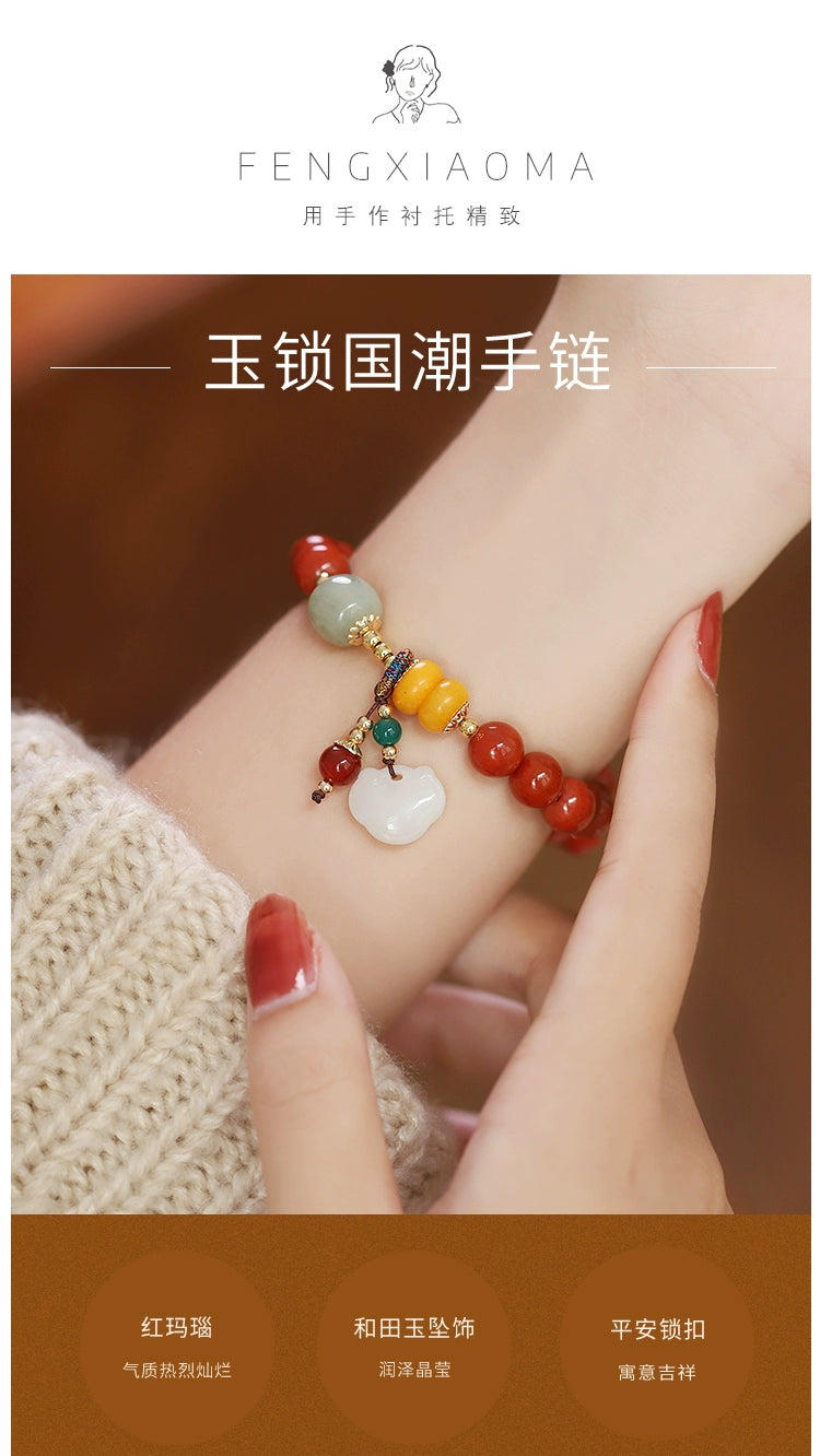 Ethnic hand-made agate stone with small, high-quality, high-quality honey bracelet.