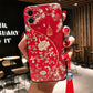 Chinese Retro Pattern Mobile Phone Case