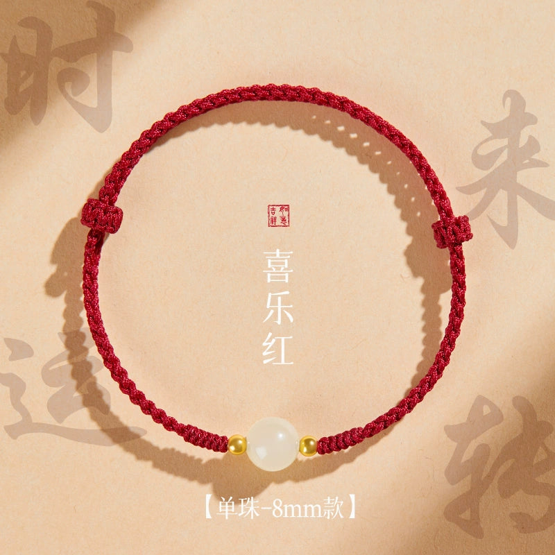 Natal Year Color Hand Girls' New Hetian Jade Bead Hand Hand Love