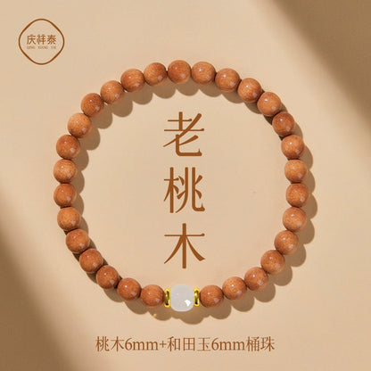 Natural mahogany bracelet female Buddha bead + body + heart wood + bracelet + play Hetian jade + bead hand + natal year