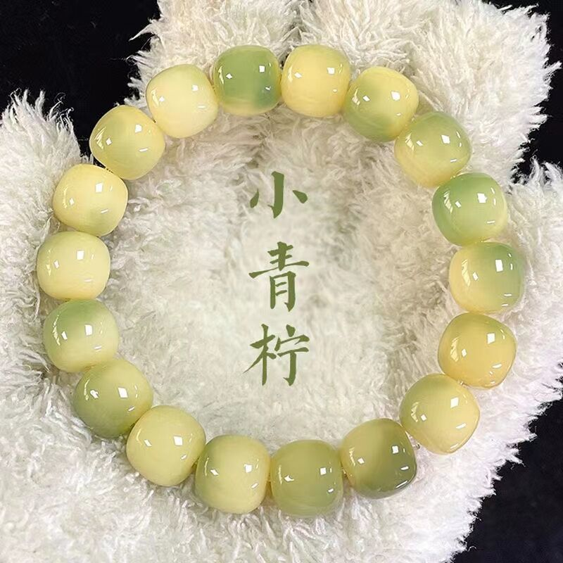 Leather White Jade Bodhi Seed Bracelet Female Finger Soft Wen Play Bodhi Root Buddha Bead Handheld Male Play Hand