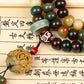 [Dunhuang Sky] 108 Bodhi Zi Handmade Original Bracelet Men and women holding Buddha beads rosary beads