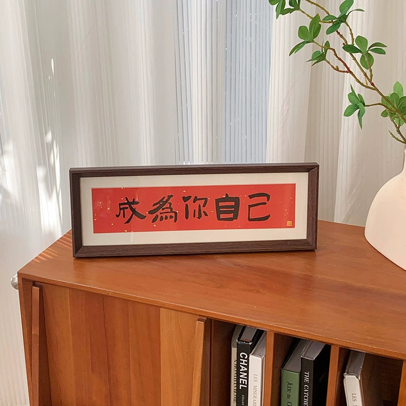 Home fat house, new Chinese style French style photo frame Happy text Taiwan customer product piece