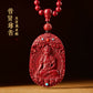 Cinnabar Banner Shop Genuine 1 Piece Hanging Female Natal Buddha Manshu Pu Kongzang Bodhisattva Male