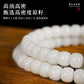 Natural White Jade Bodhi Son 108 Buddha Bead Bracelet Versatile Wenplay Handheld Play Rosary Girl