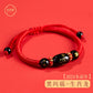 2024 Natal Year Taihua Character Hand Year Character Nao Bracelet