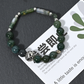 New Chinese-style international tide small high-end jade beaded men and women of the same style, hand/hand/hand/bracelet bracelet matching