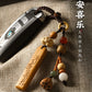 Sandalwood Mushi Brand Ping An Happy Auto Key Buckle, Men's and Women's New Year's Key Bag Small Product