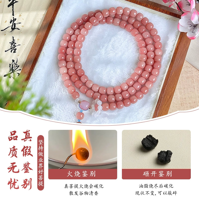 Natural Ice Penetrating Powder 108 Genuine White Jade Bodhi Child Bracelet Buddha Bead Male Rosary Bead Wenwan Players Ladies