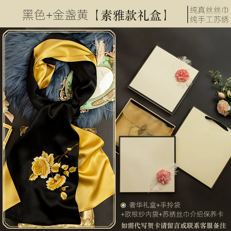 Real towel women's spring and autumn peony cheongsam shawl outside box state free mulberry towel