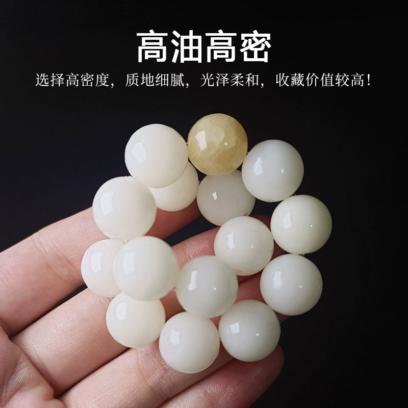 White Jade Bodhi Root Bracelet Female Finger Soft Wen Play Bodhi Son Bead Buddha Bead Male Player Female