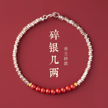 How many broken hands are there? The natal year cinnabar bracelet for women's models?