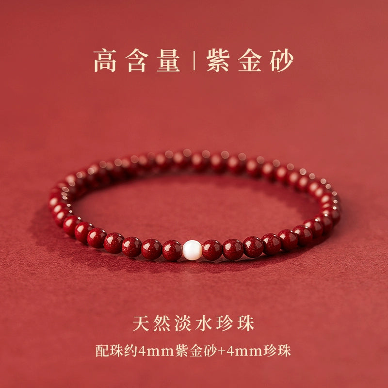 Cinnabar bracelet women's official flag shop natal year year gold cinnabar hand purple gold sand beads