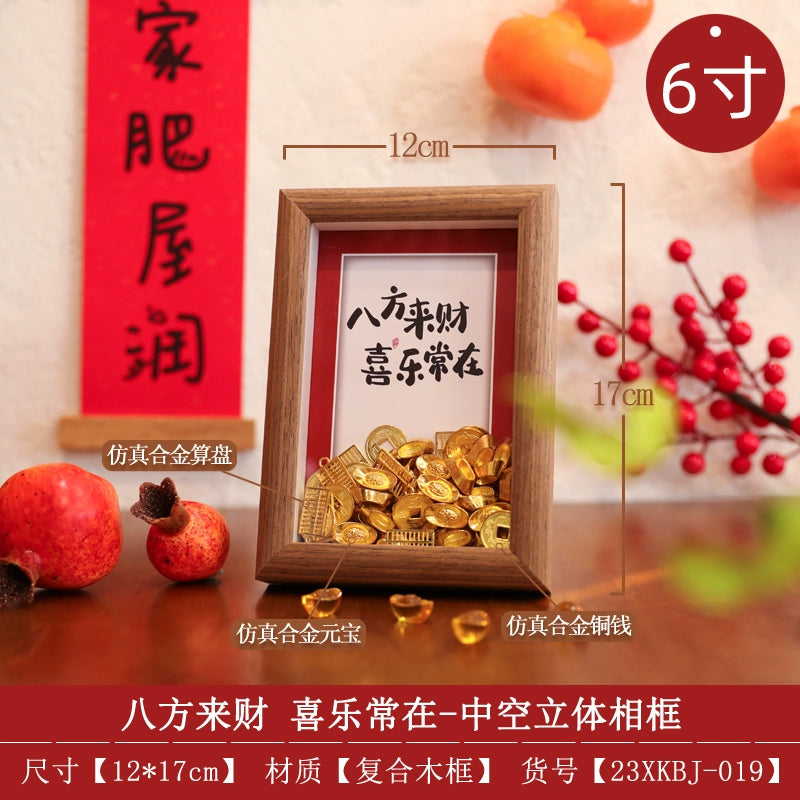 Photo frame, piece, safe and happy new year, new home desktop, Taiwan customer, spring and new year layout supplies