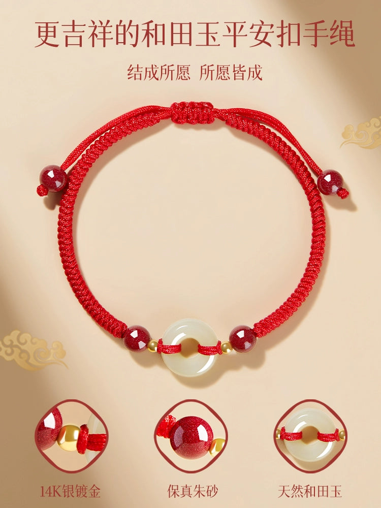 Natural Hetian jade safe buckle hand birth year hand female cinnabar bead object love