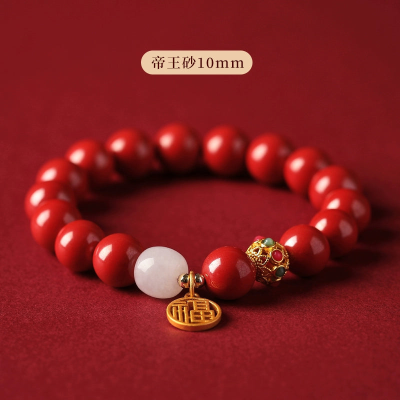 Birthday Year Cinnabar Bracelet Flag Store Genuine Cinnabar Hand Female Natural Hetian Jade Mother of Pearl