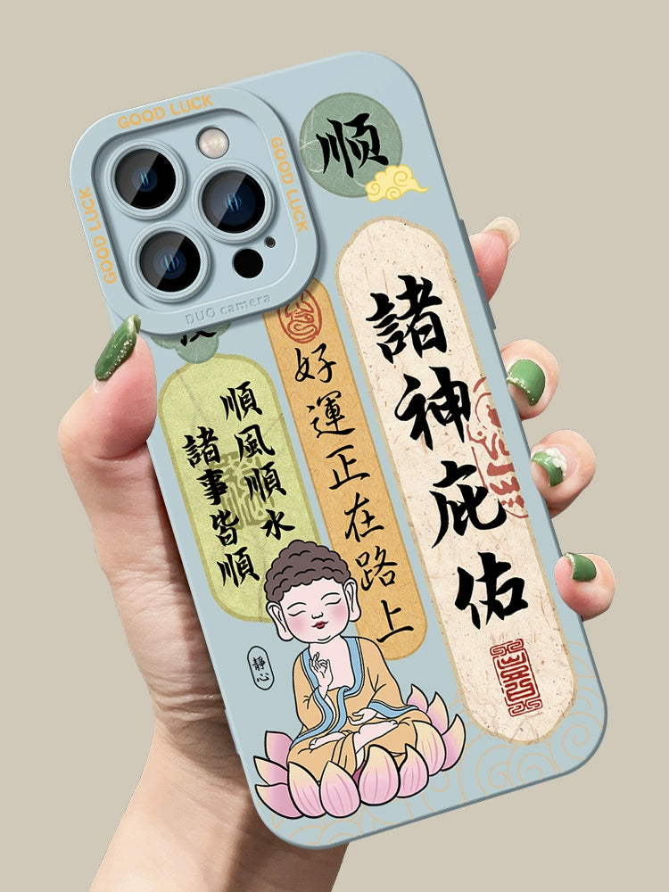 Cute Phone Case with Good Luck Meaning