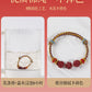 2024 year natal year cinnabar bracelet to resolve the body talisman.