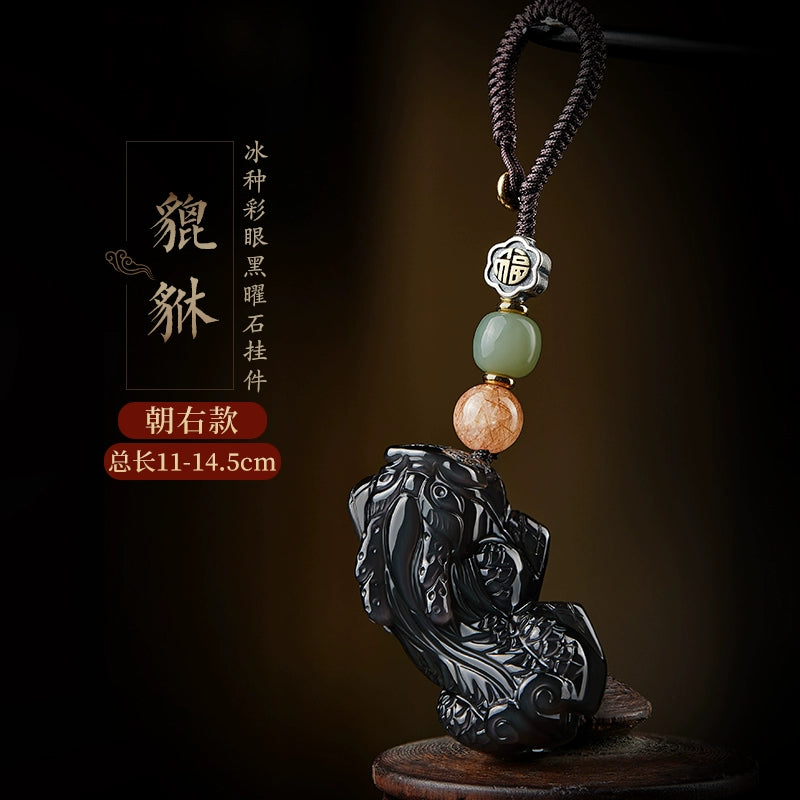 Obsidian safety buckle, steam buckle, key buckle, men's high-end New Year's high-end goods, feeling Pixiu, female