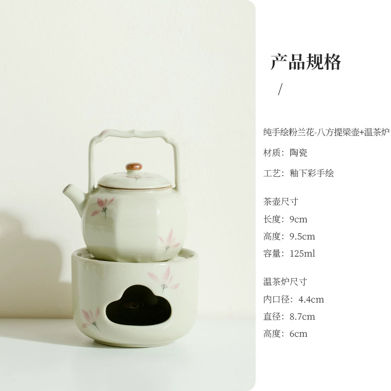 [Hand] [Powder] [Flower Bafang Lifting Beam] [Ceramic Tea] [Tea Breaker] [Kung Fu Tea Set] Household [Tea Brewing]