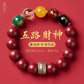 Cinnabar Bracelet Official Flag Store Wudu God Pixiu Bracelet Male Natal Year Year Year Year Cinnabar Hand Female