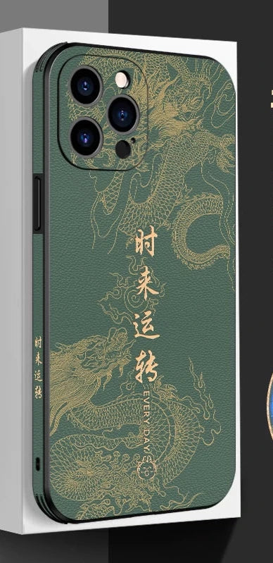 China Golden Dragon Leather Phone Case