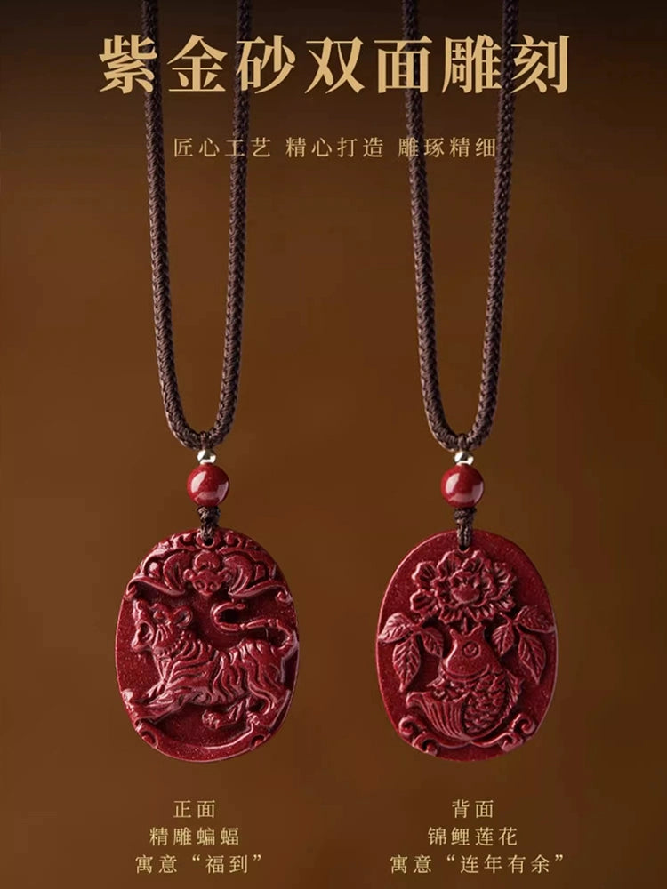 Genuine cinnabar natal year natural zodiac hanging female piece male piece safety buckle body symbol