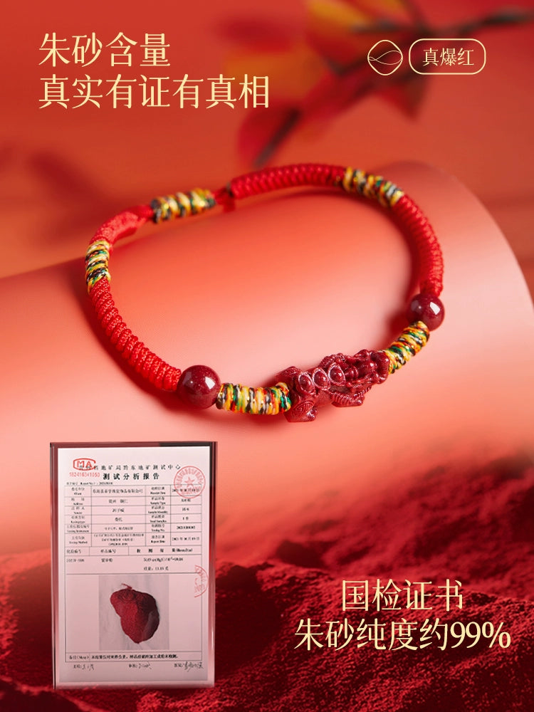 Sand Pixiu Taihua Hand Female Year natal year Hand Whip Body Character Bracelet Male