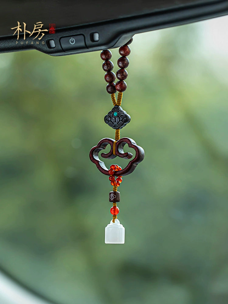 Room Heart Ruyi Auto Pendant Rosewood Ping An