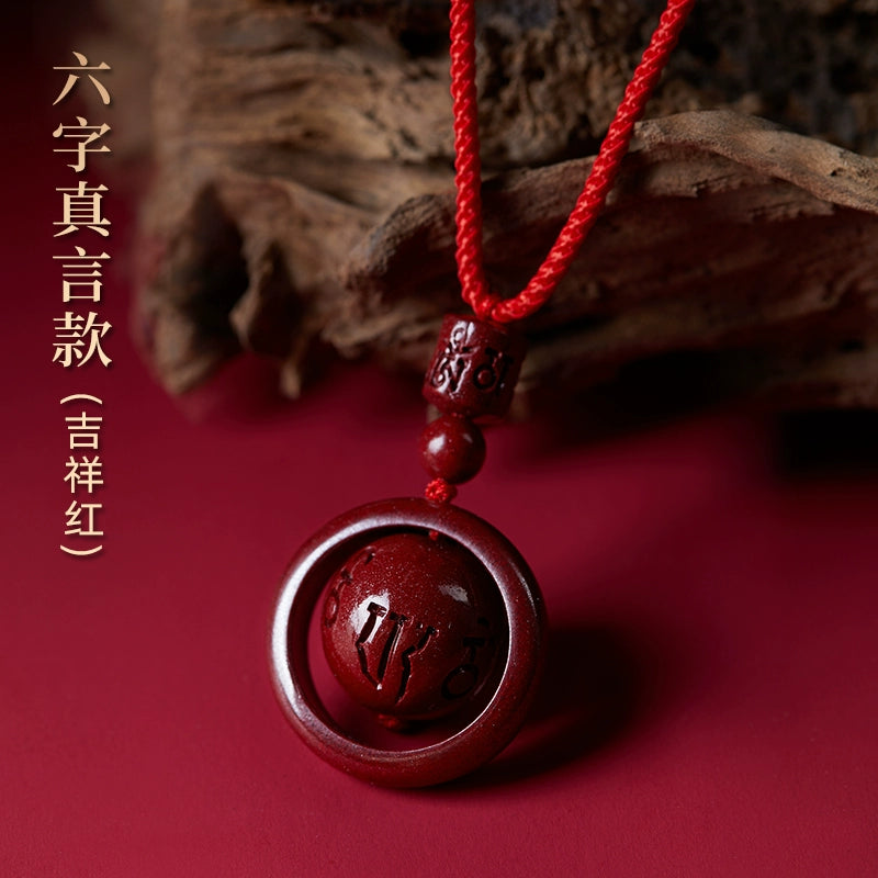 Cinnabar hanging female natal year six-character mantra + keychain + piece for men