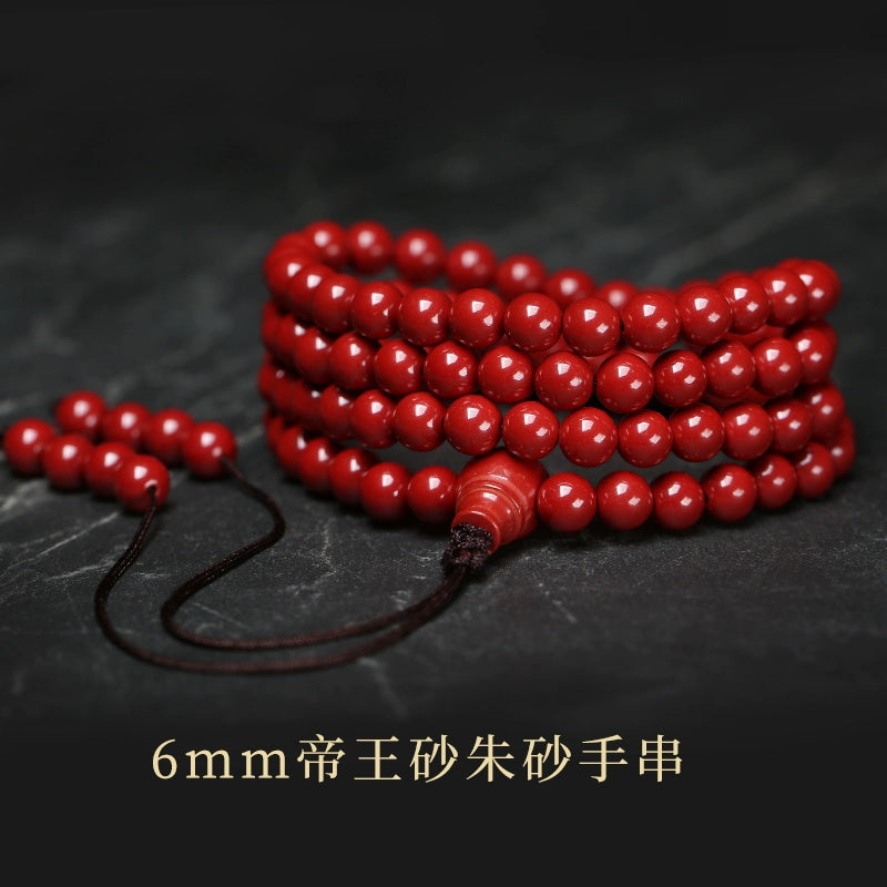 Natural height Sand 108 Buddha bead bracelet women's official flag Store original natal year hand Men