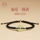 Hetian Jade, Ping An Button Love, Hand Love, Ping An Jade, Hand Love, Men and Women