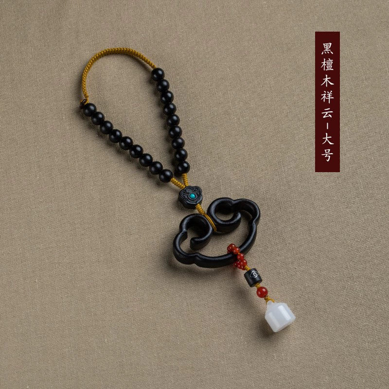 Room Heart Ruyi Auto Pendant Rosewood Ping An