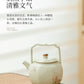 [Hand] [Powder] [Flower Bafang Lifting Beam] [Ceramic Tea] [Tea Breaker] [Kung Fu Tea Set] Household [Tea Brewing]