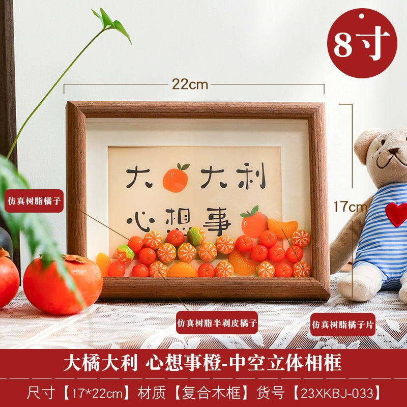 Photo frame, piece, safe and happy new year, new home desktop, Taiwan customer, spring and new year layout supplies