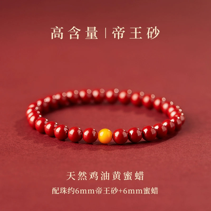 Cinnabar bracelet women's official flag shop natal year year gold cinnabar hand purple gold sand beads