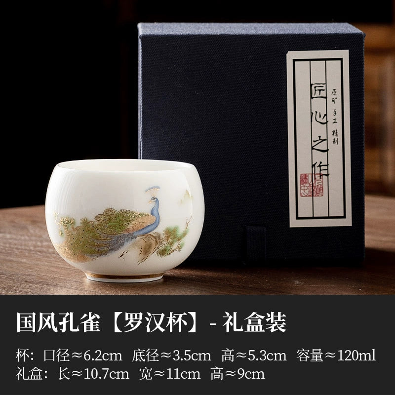 Dehua suet jade white porcelain peacock cup handmade master cup kung fu tea set cup household tea box set