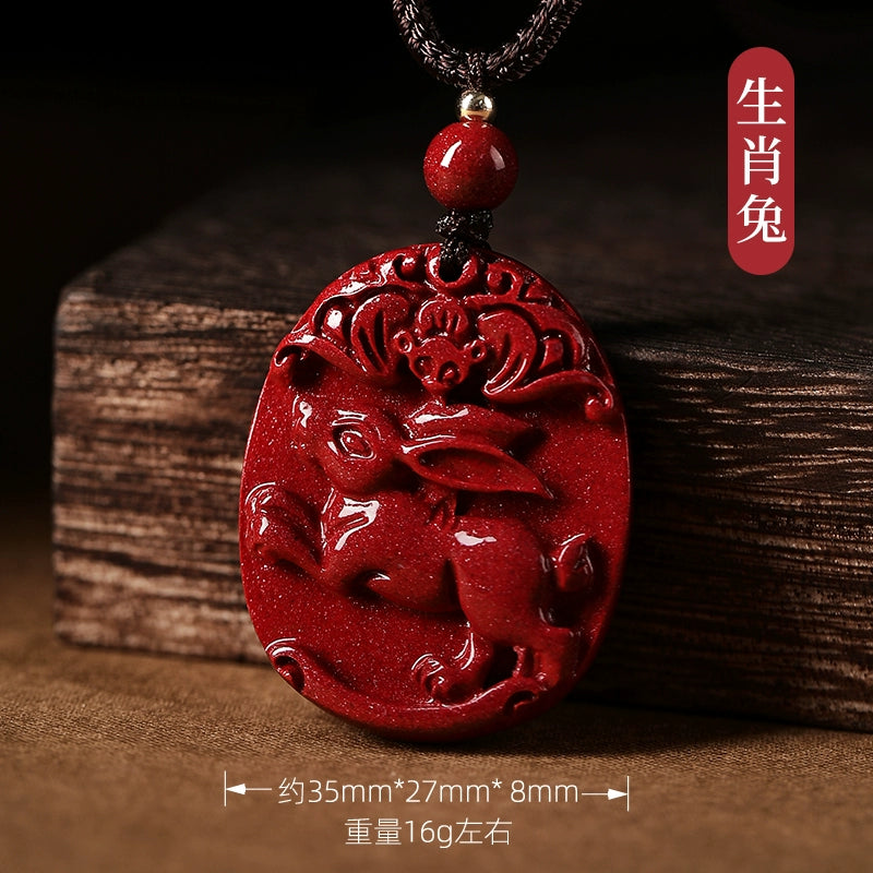 Genuine cinnabar natal year natural zodiac hanging female piece male piece safety buckle body symbol