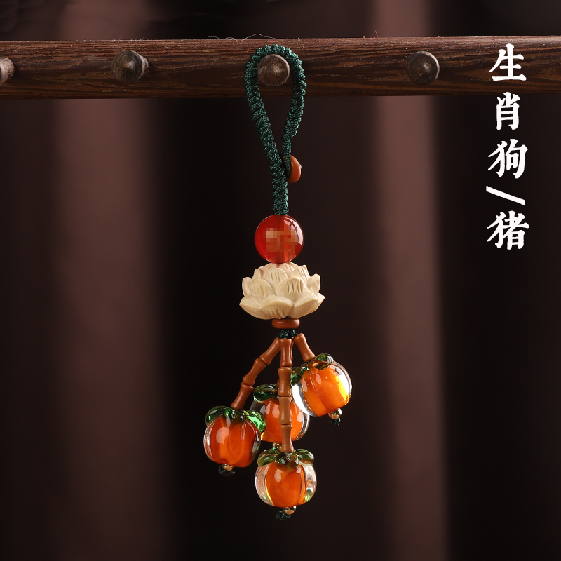 Good things Auto Key buckle Zhongguo Bodhi Flower Hanging Anti Spoon