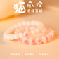 Pollen Claw Mi Bodhi Root Hand Female White Jade Bodhi Son Finger Soft Raw Handheld Bodhi Bracelet