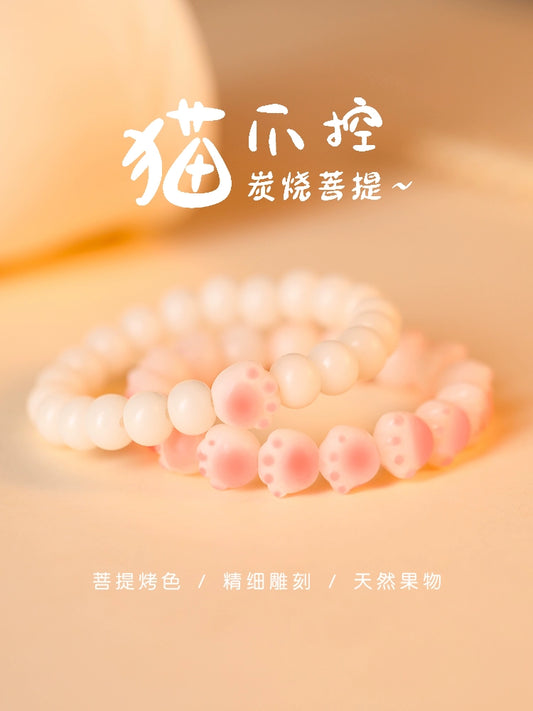 Pollen Claw Mi Bodhi Root Hand Female White Jade Bodhi Son Finger Soft Raw Handheld Bodhi Bracelet