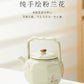 [Hand] [Powder] [Flower Bafang Lifting Beam] [Ceramic Tea] [Tea Breaker] [Kung Fu Tea Set] Household [Tea Brewing]