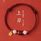 Shore hand Small Female cinnabar Hetian jade Hand Birthday year every test must be lucky Talisman