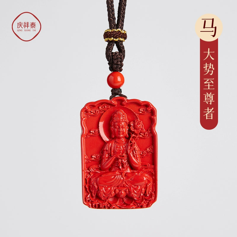 Cinnabar hanging female model, sand natal Buddha, Buddha, Shou Shen piece, male body talisman