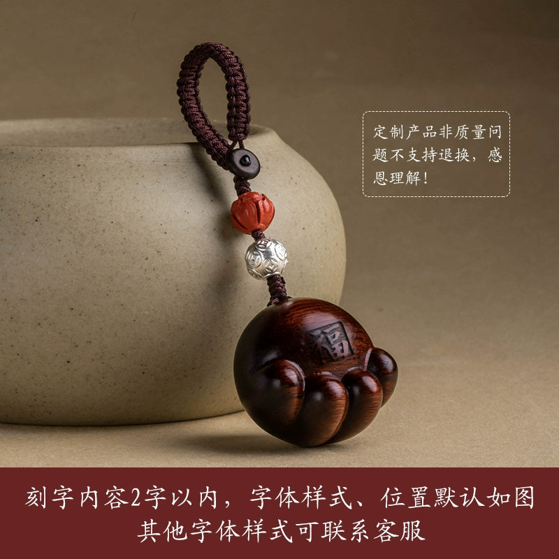 Can be a sandalwood claw steam key buckle, a cartoon cute bag, a good bead product?